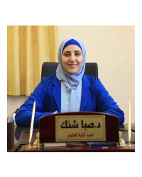 Dr. Siba Shanak